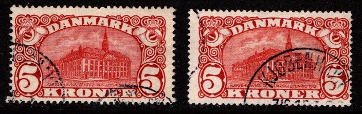 Fem kroner posthus frimærke